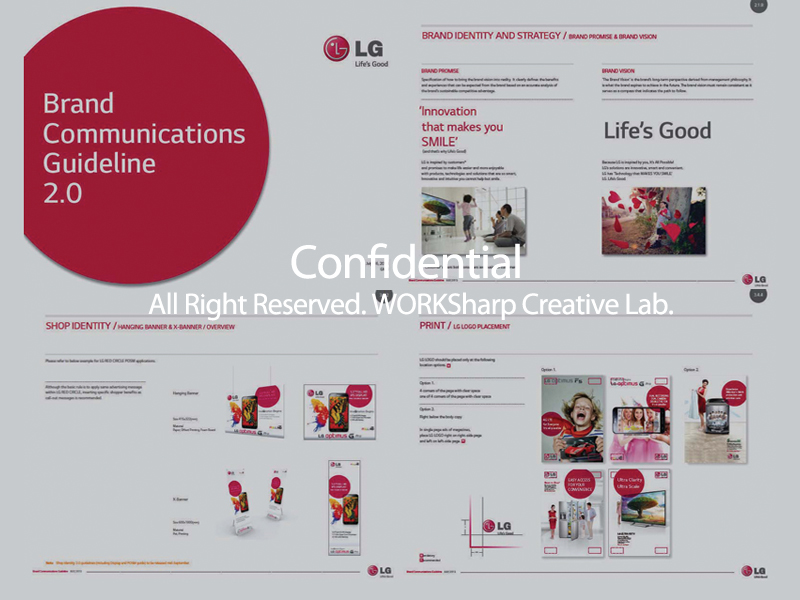 LG / Brand Communiction Guideline 2013 World wide Version 2.0
