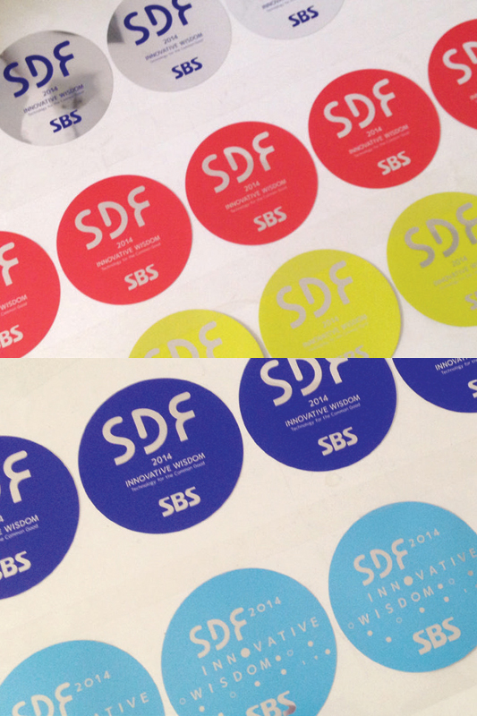 SBS 2014 / Seoul Digital Forum / Sticker